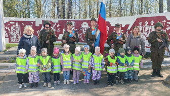 Воспитание патриотизма
